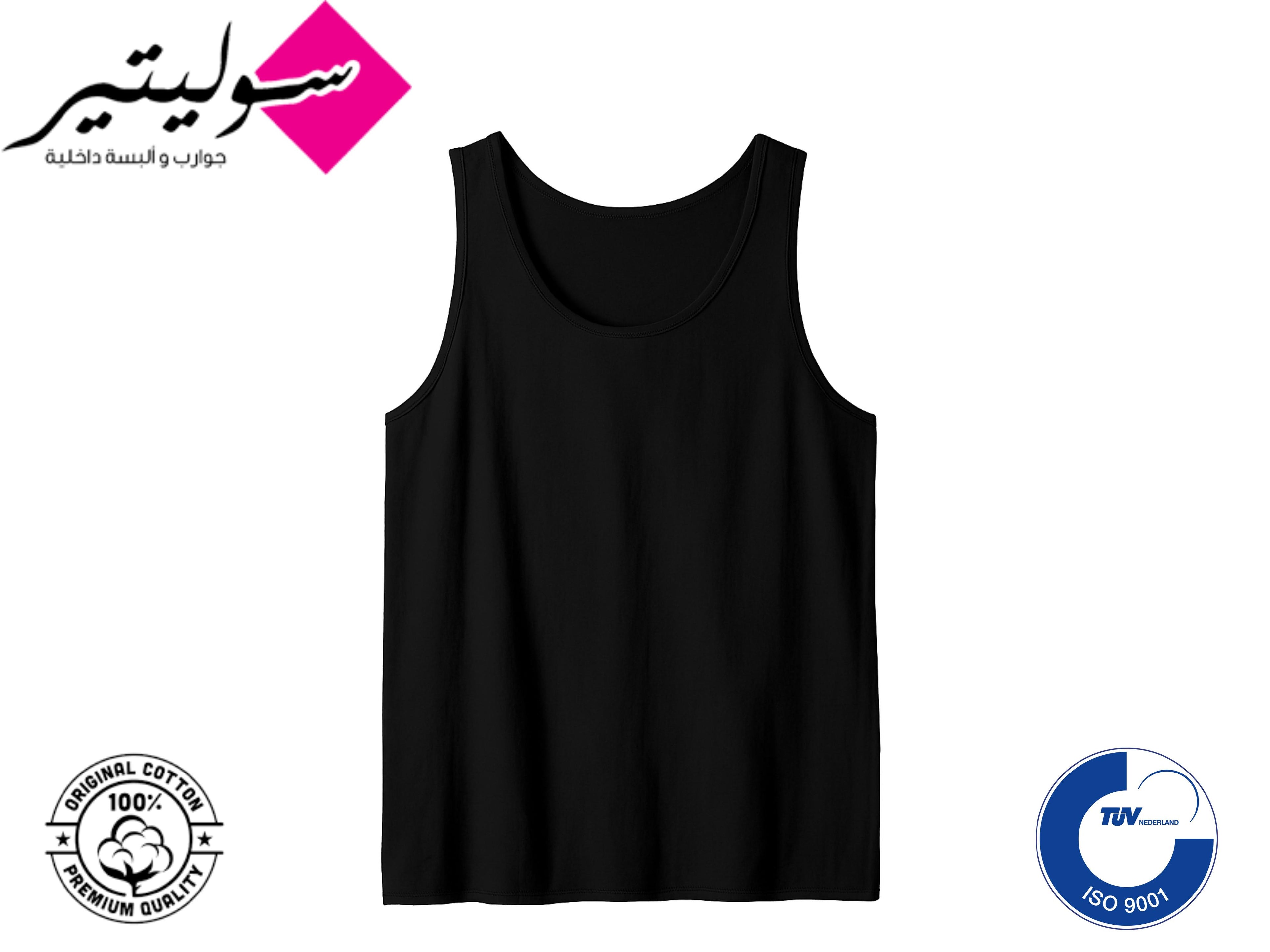 men’s sleeveless cotton undershirt