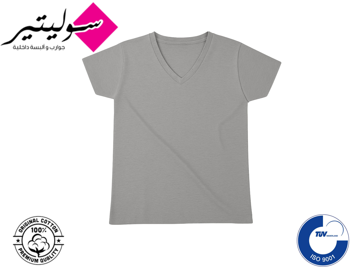 men’s V-neck T-shirt