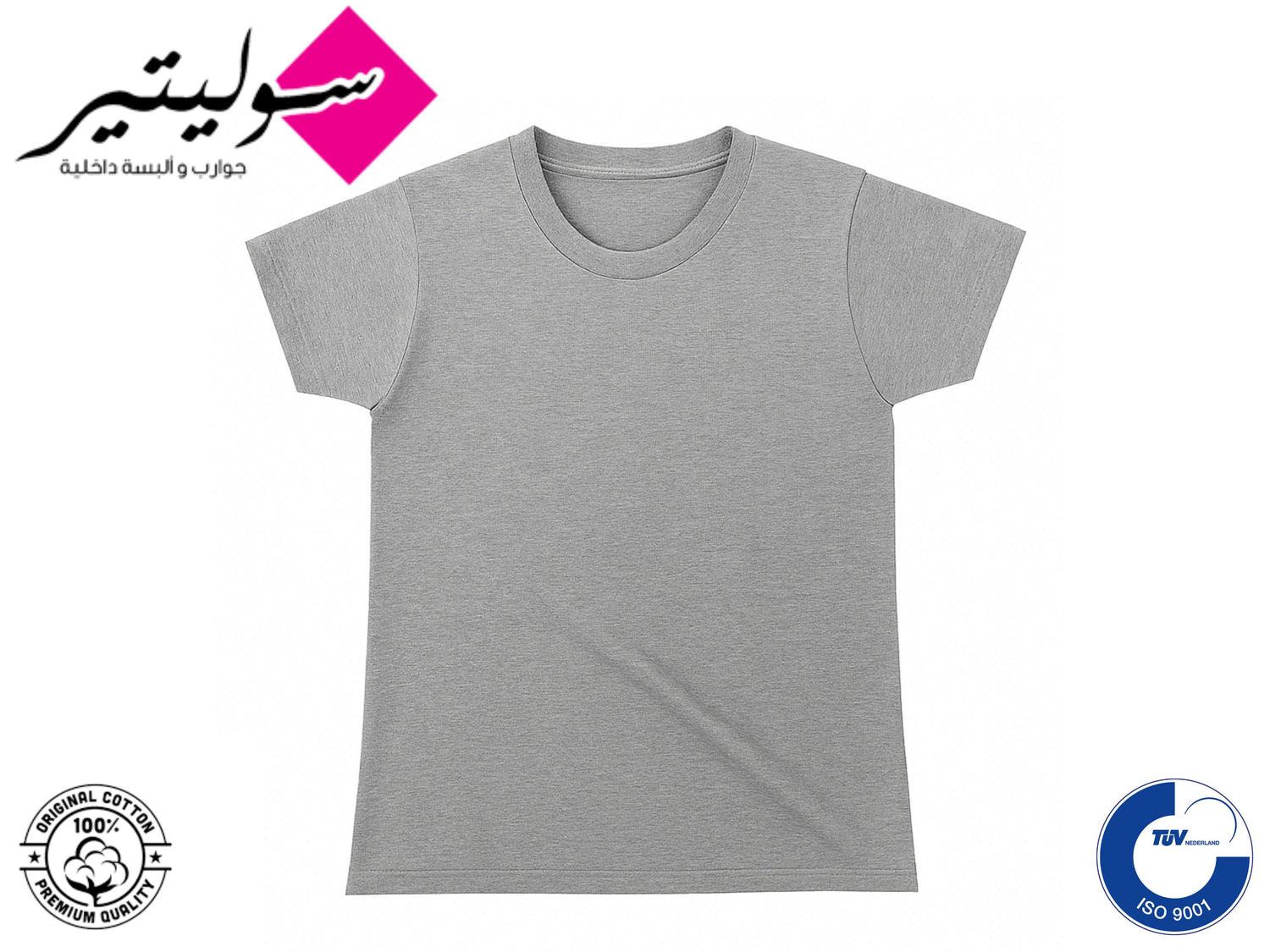 men’s crew neck T-shirt