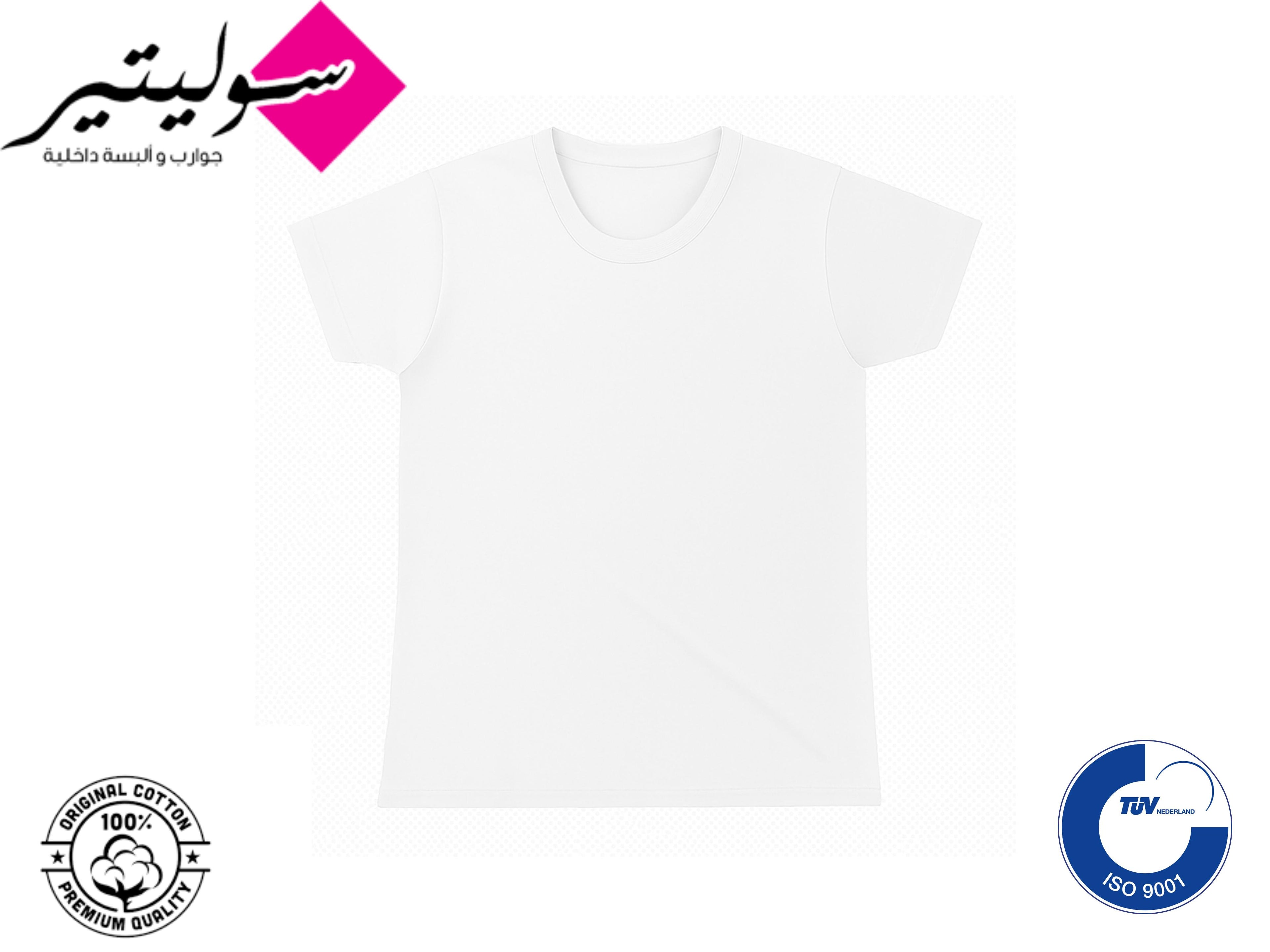 men’s crew neck T-shirt