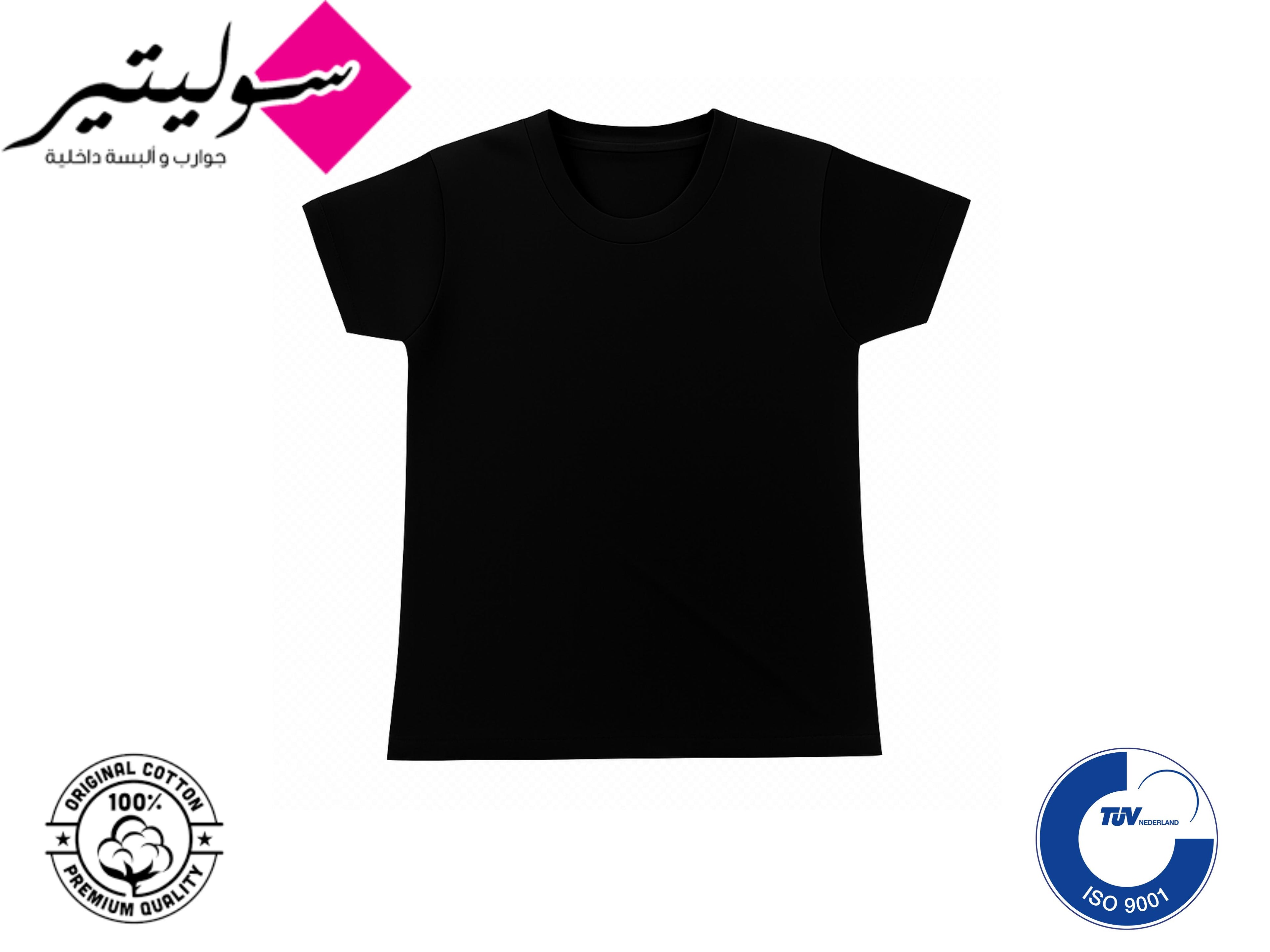 men’s crew neck T-shirt